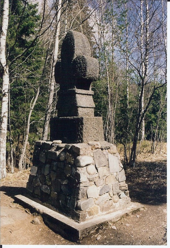 http://omeka.deichman.no/archive/import/B20070152.jpg